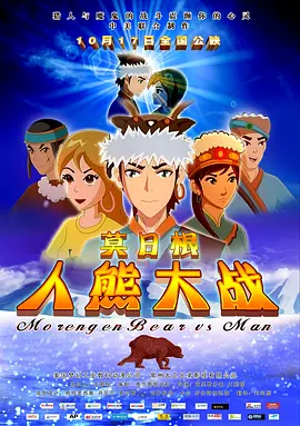 福利所第一福利