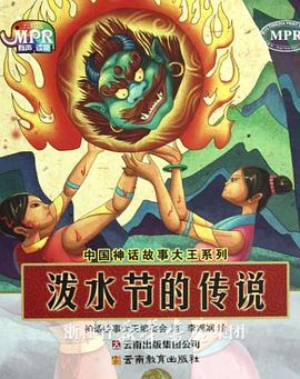 国产视一区